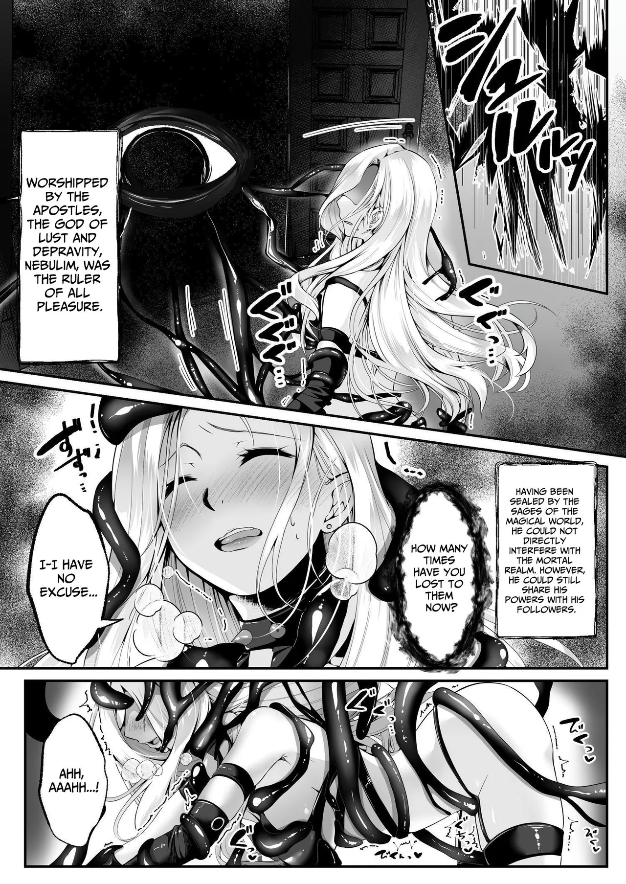 Magical Saint Lily ~Heroine of Love & Justice Brainwashed, Disciplined & Corrupted By The Enemy~ Chapter 1 - page 8