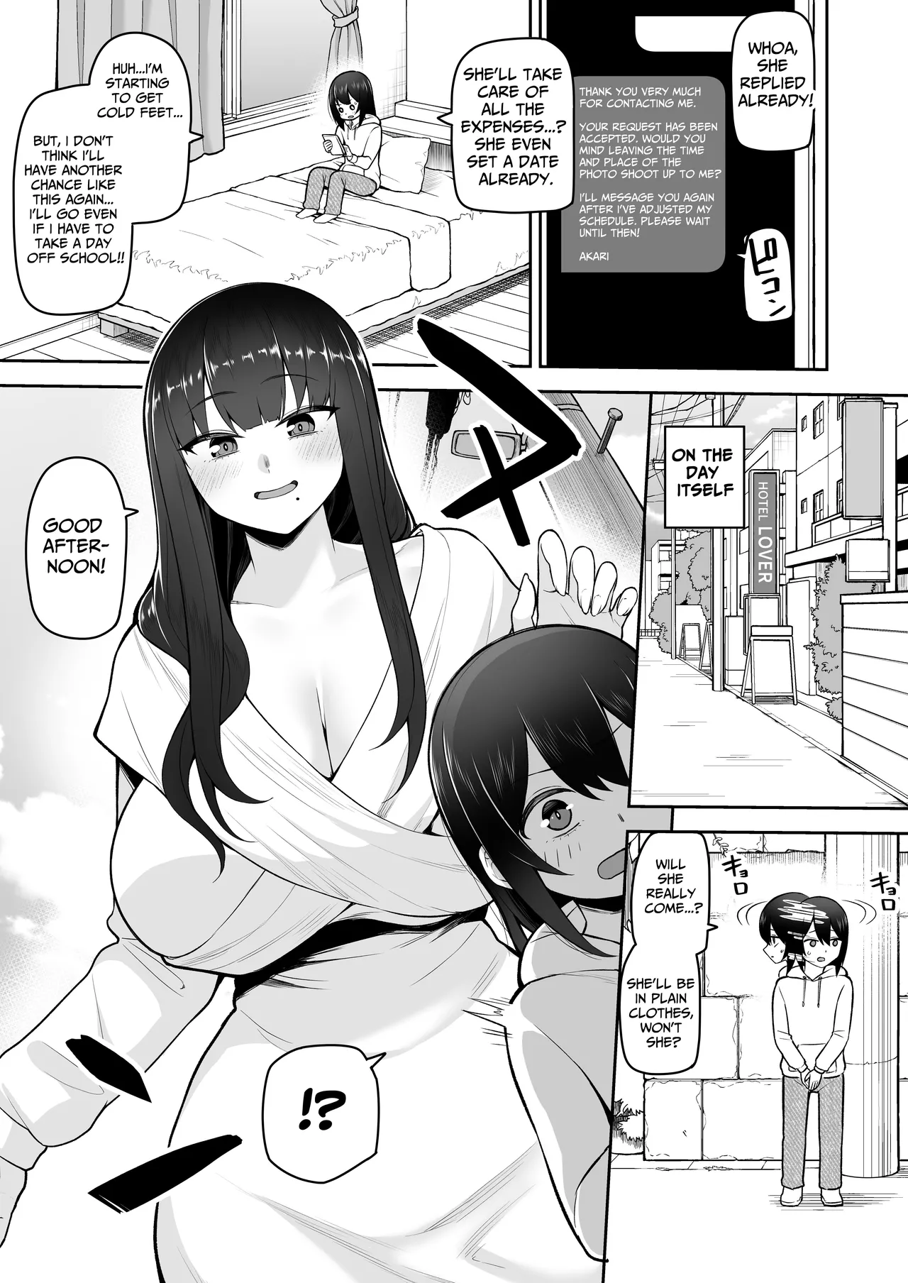 Boku dake no Cosplay Onee-san Chapter 1 - page 7