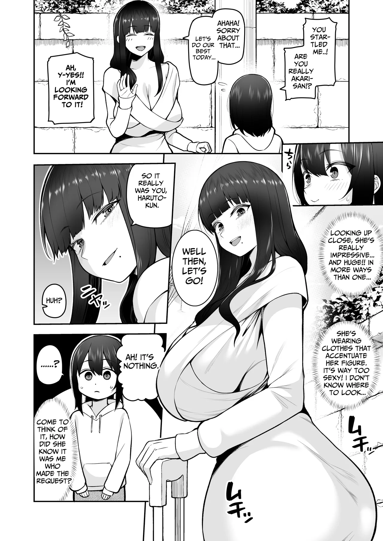 Boku dake no Cosplay Onee-san Chapter 1 - page 8