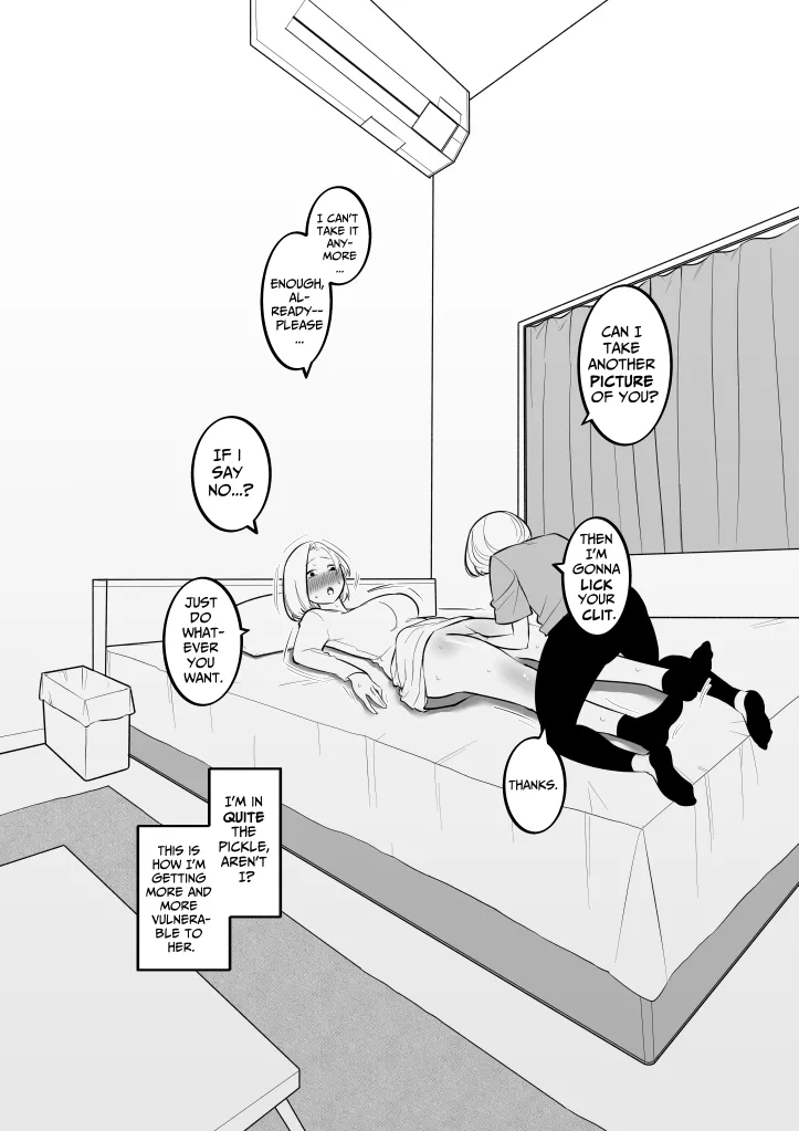 Imouto no Omocha ni Natta Ane Chapter 1 - page 6