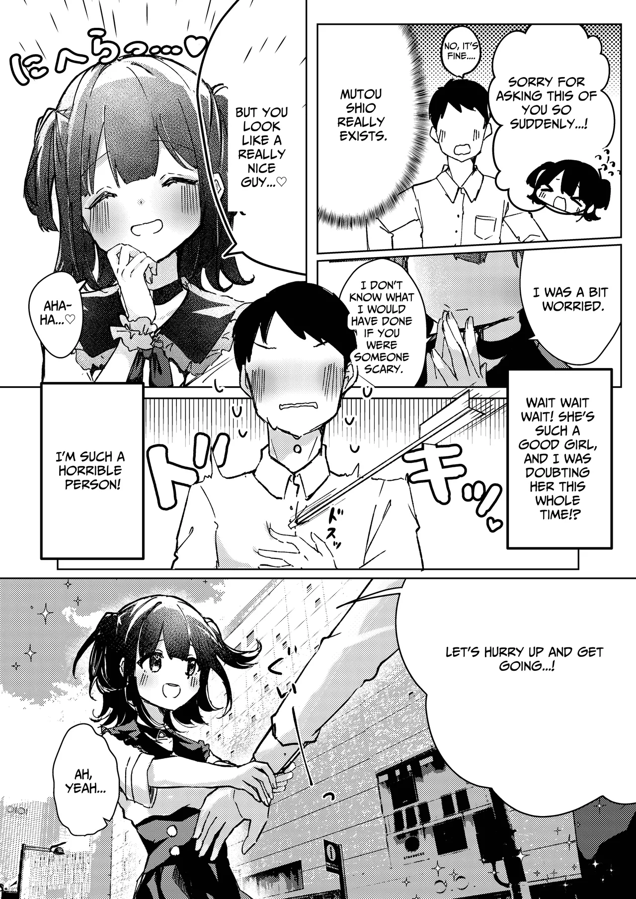 ASMR Rokuon-chuu Chapter 1 - page 11