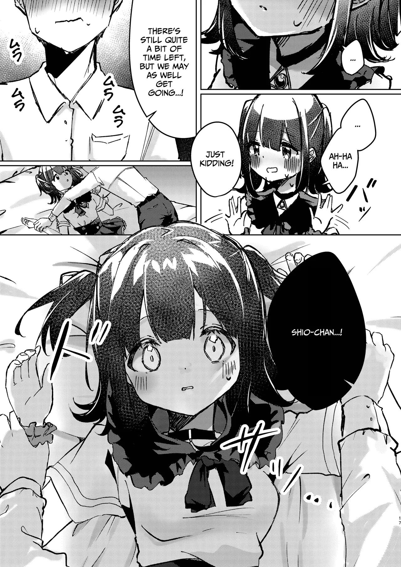 ASMR Rokuon-chuu Chapter 1 - page 17