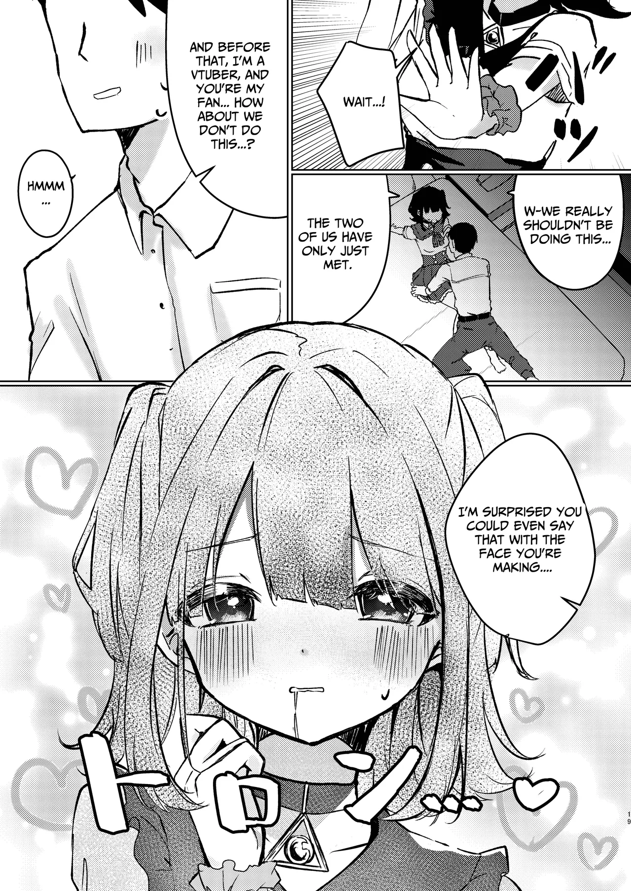 ASMR Rokuon-chuu Chapter 1 - page 19