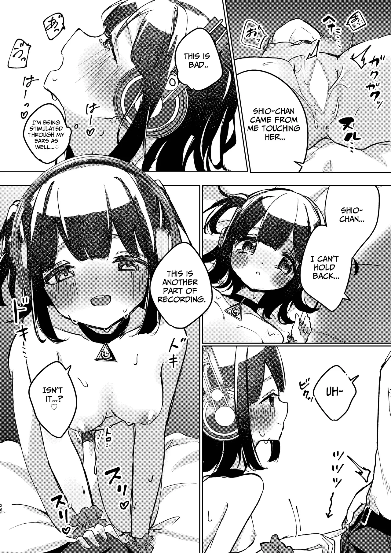 ASMR Rokuon-chuu Chapter 1 - page 26