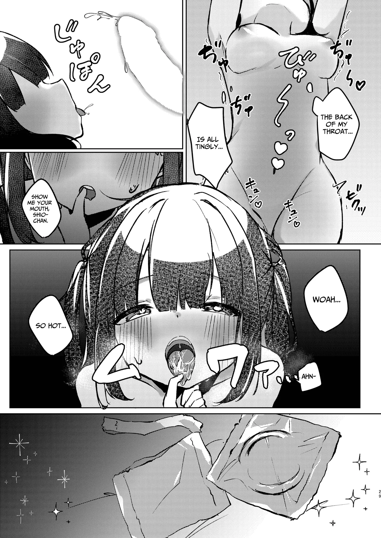 ASMR Rokuon-chuu Chapter 1 - page 29