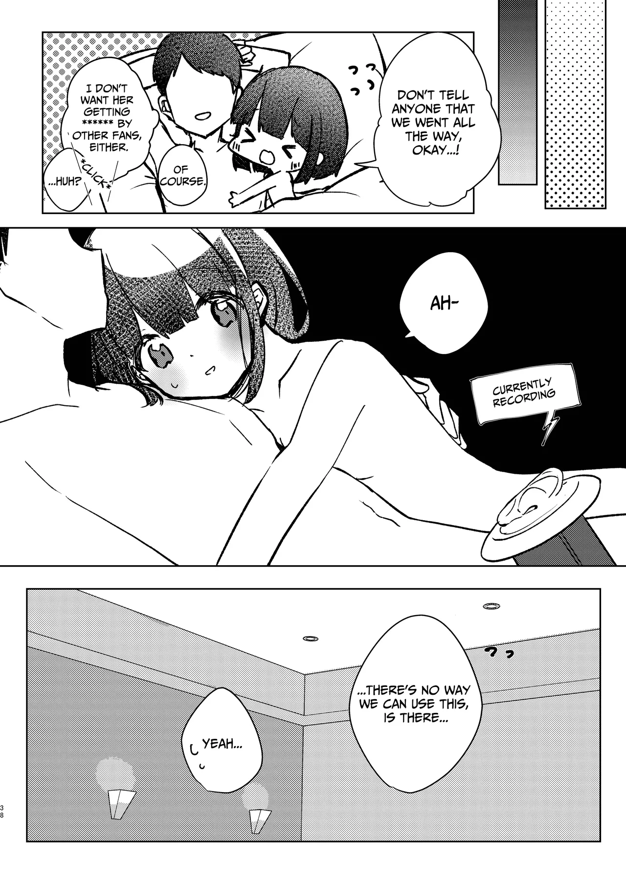 ASMR Rokuon-chuu Chapter 1 - page 38