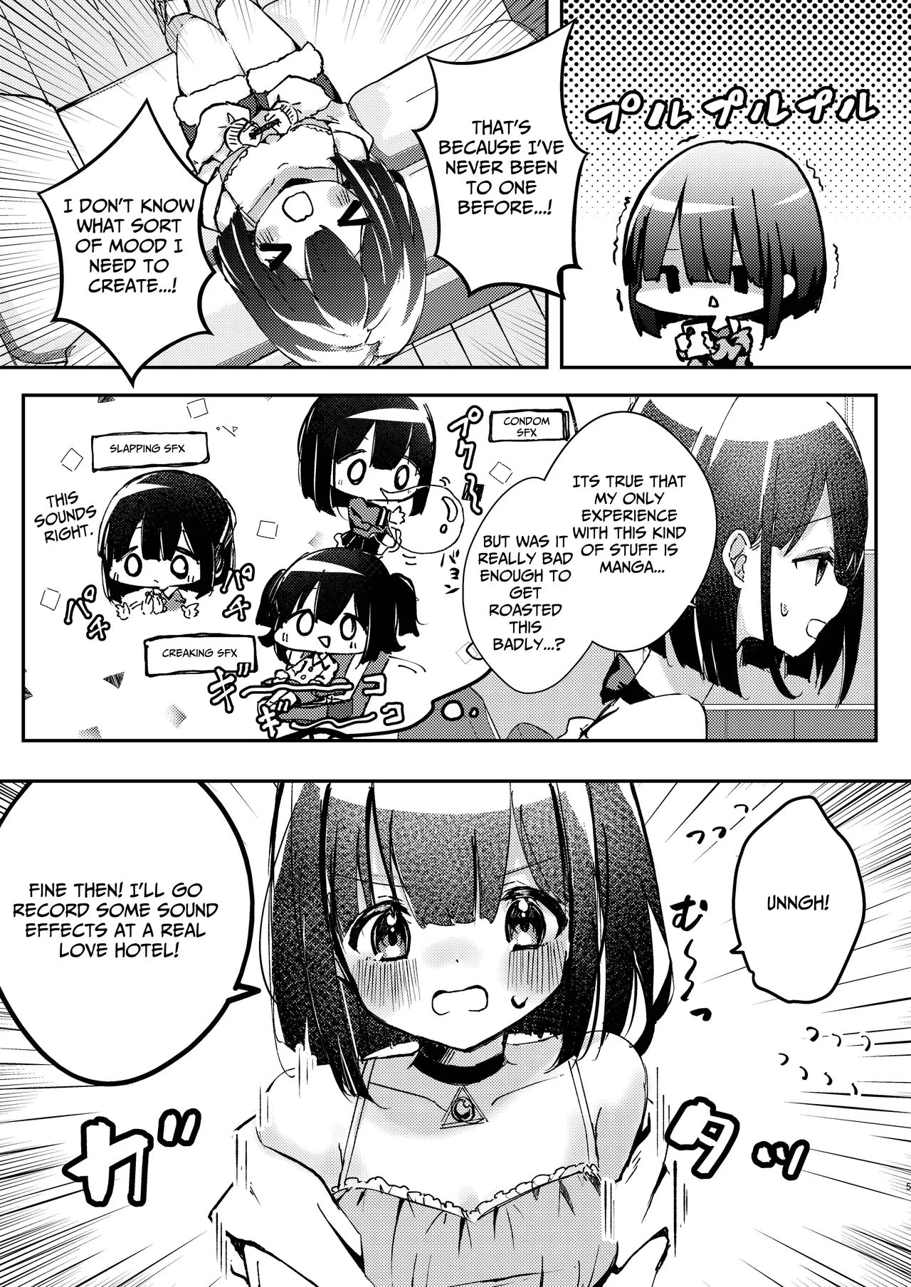 ASMR Rokuon-chuu Chapter 1 - page 5