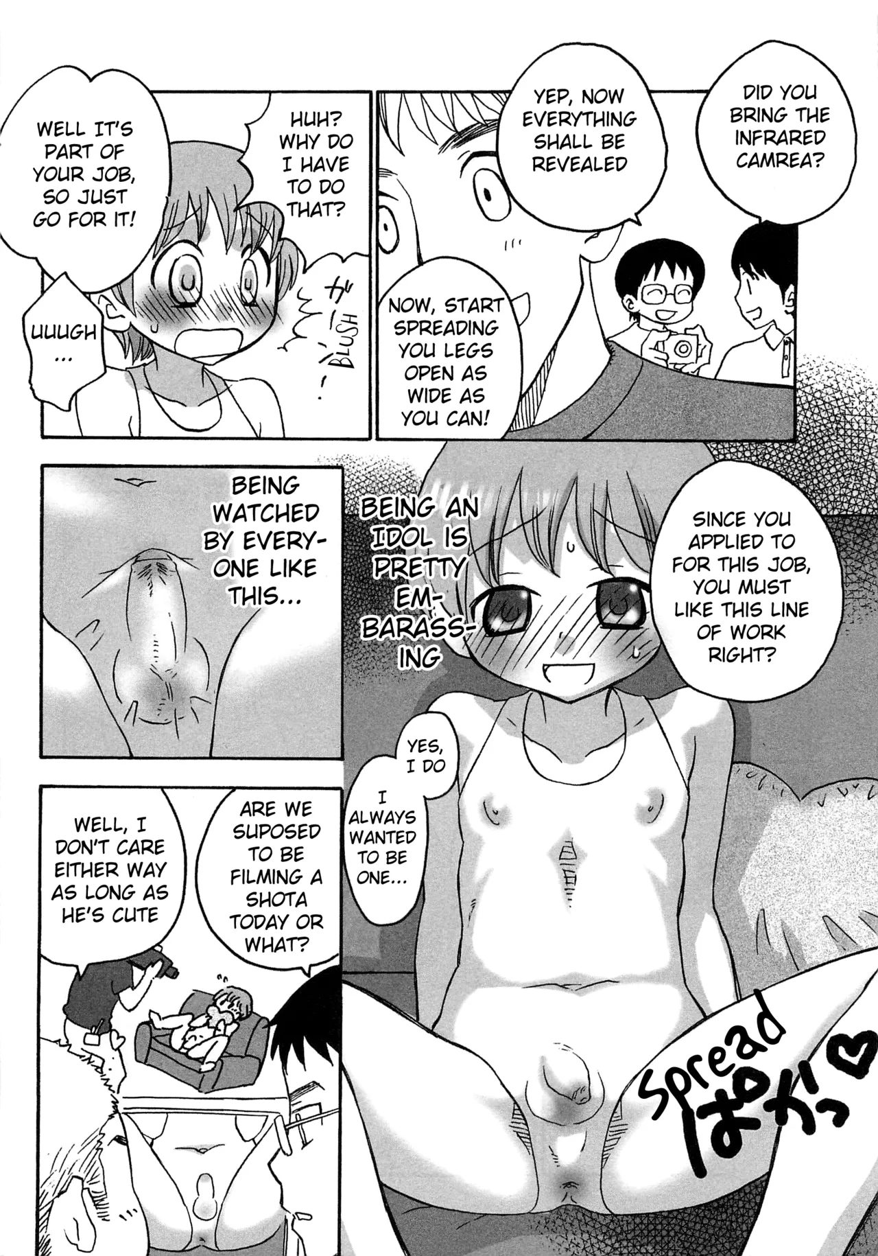 Iinari Chapter 7 Being an Idol is Hard?! Chapter 1 - page 3