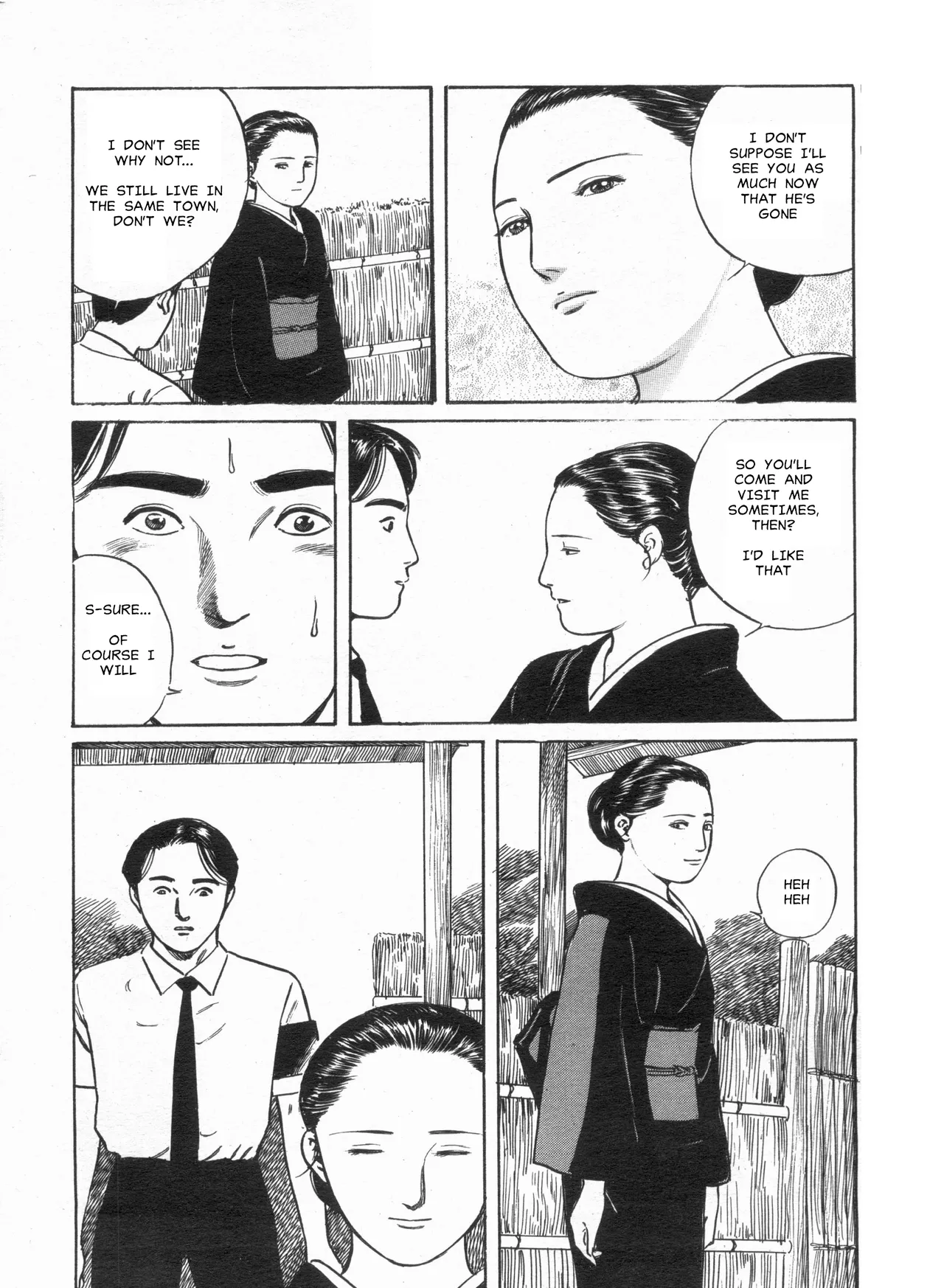 The Widow's Soft Skin Chapter 1 - page 4