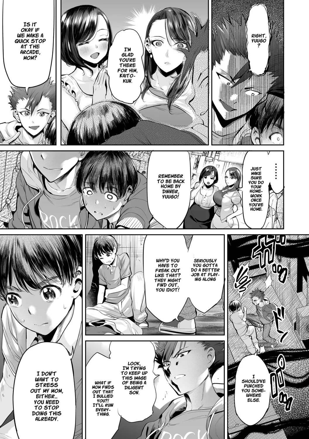 Ijime Bokumetsu Swapping Chapter 1 - page 4