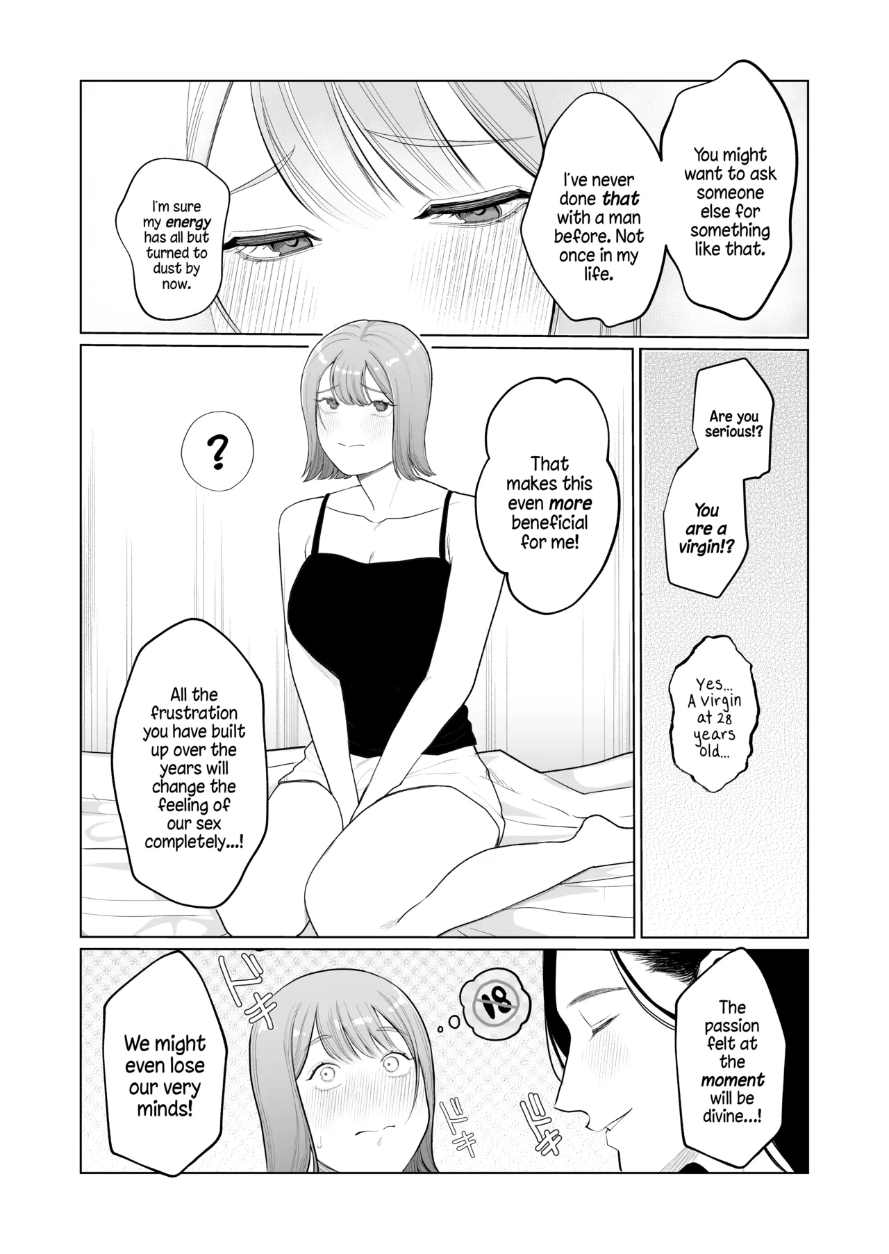 Inma hiroimashita. -Arasa- shojo ga Inma no ban in sareru made- Chapter 1 - page 12