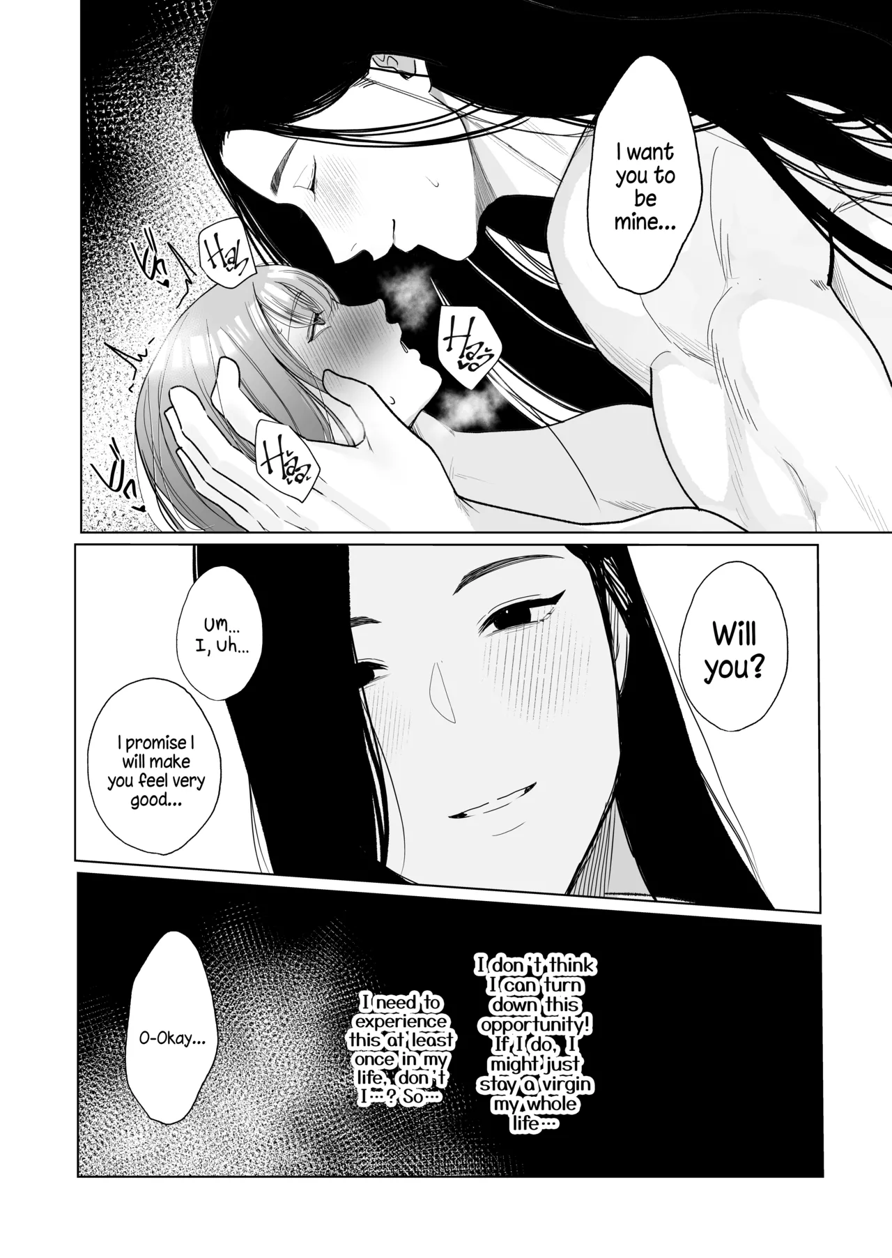 Inma hiroimashita. -Arasa- shojo ga Inma no ban in sareru made- Chapter 1 - page 14