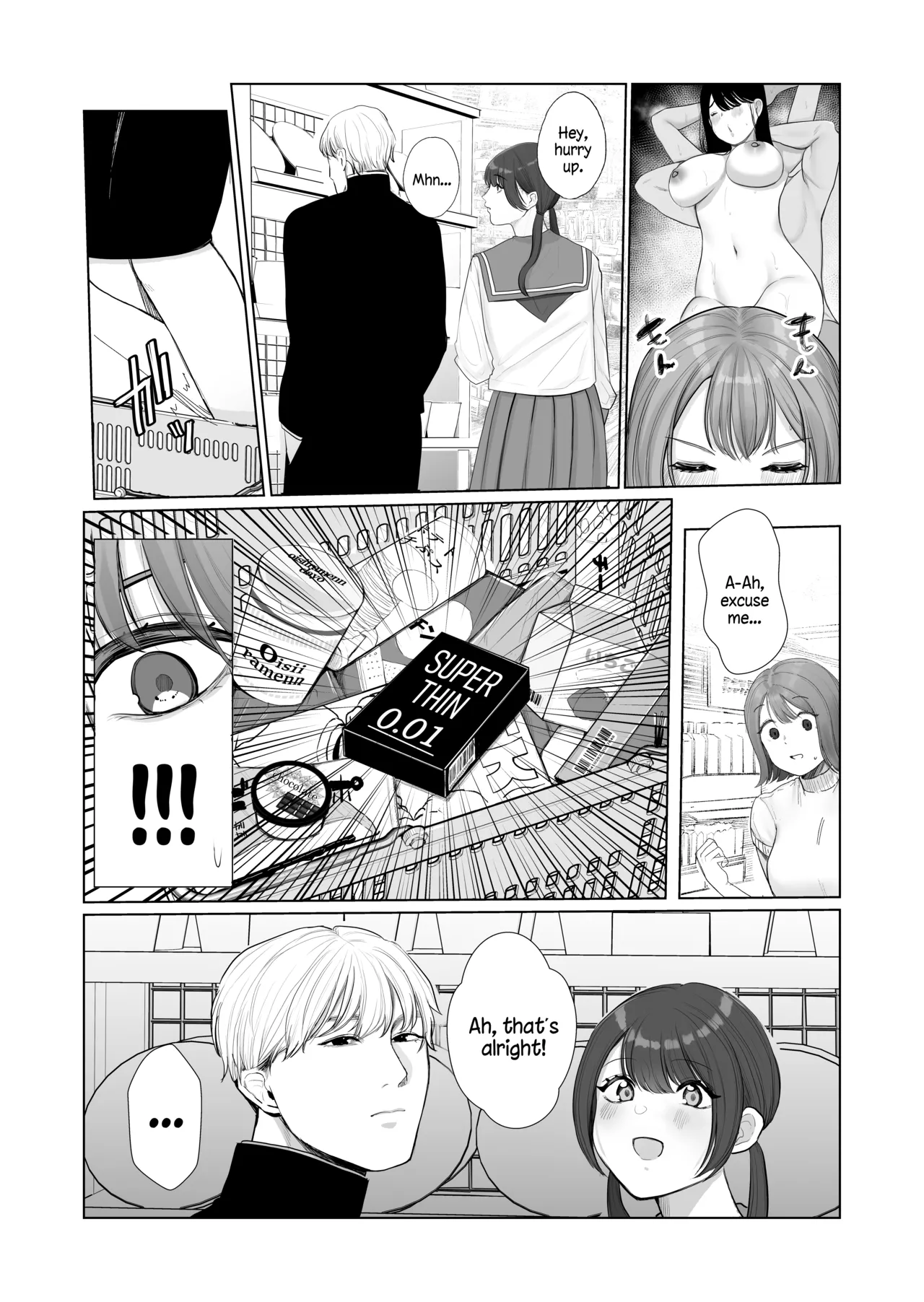 Inma hiroimashita. -Arasa- shojo ga Inma no ban in sareru made- Chapter 1 - page 3