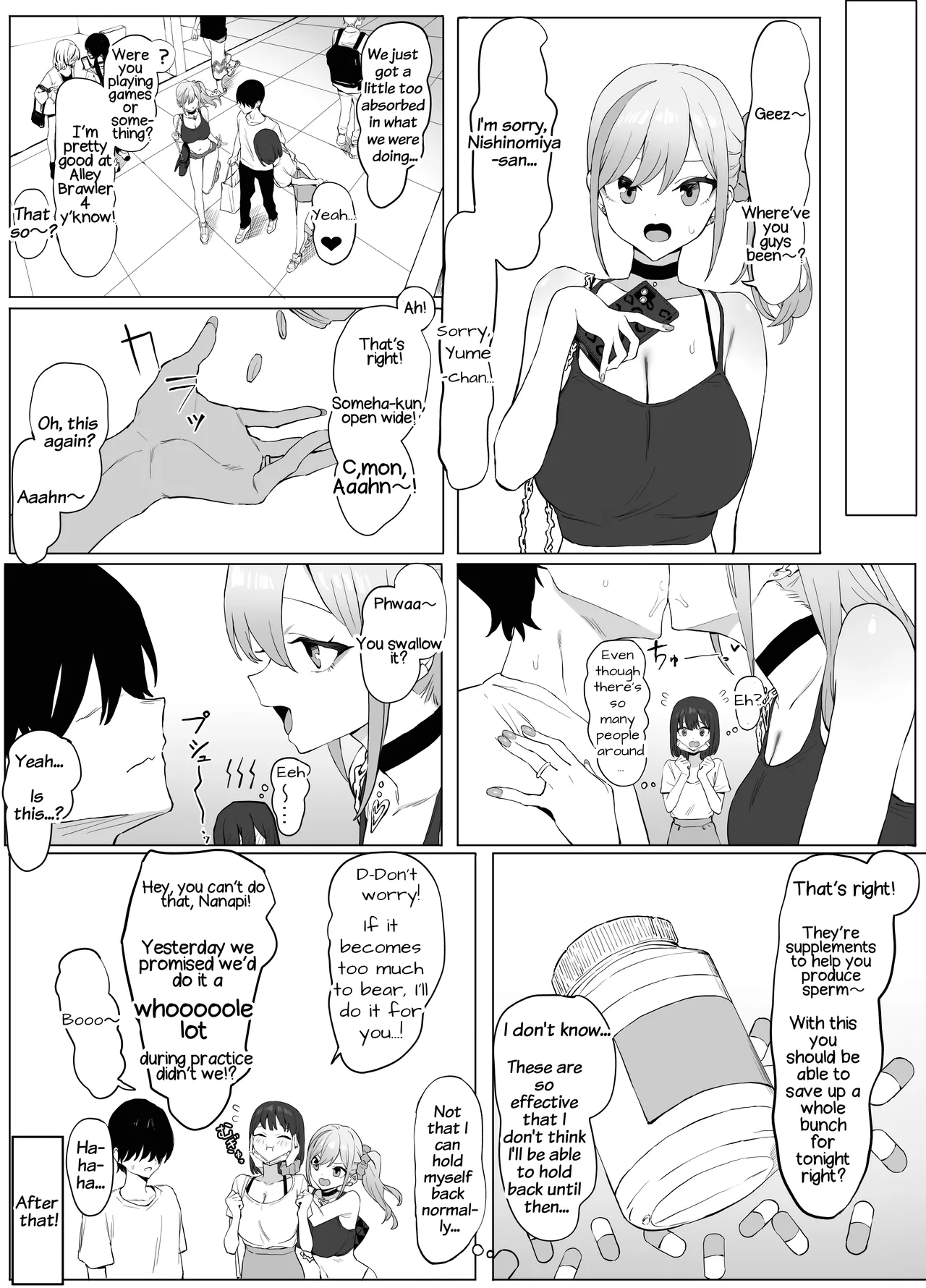 Seikoui Jisshuu 2 Chapter 1 - page 15