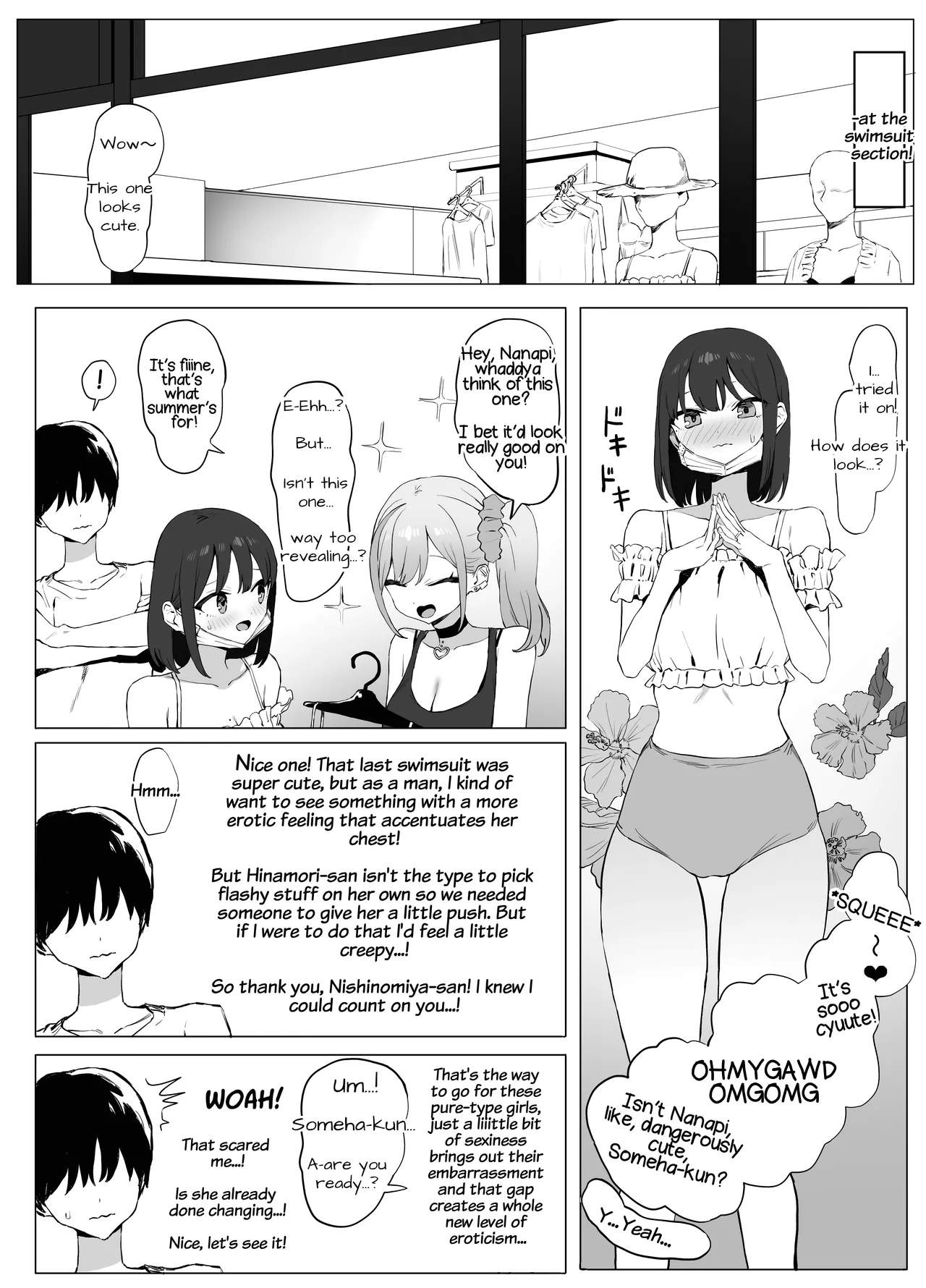 Seikoui Jisshuu 2 Chapter 1 - page 3