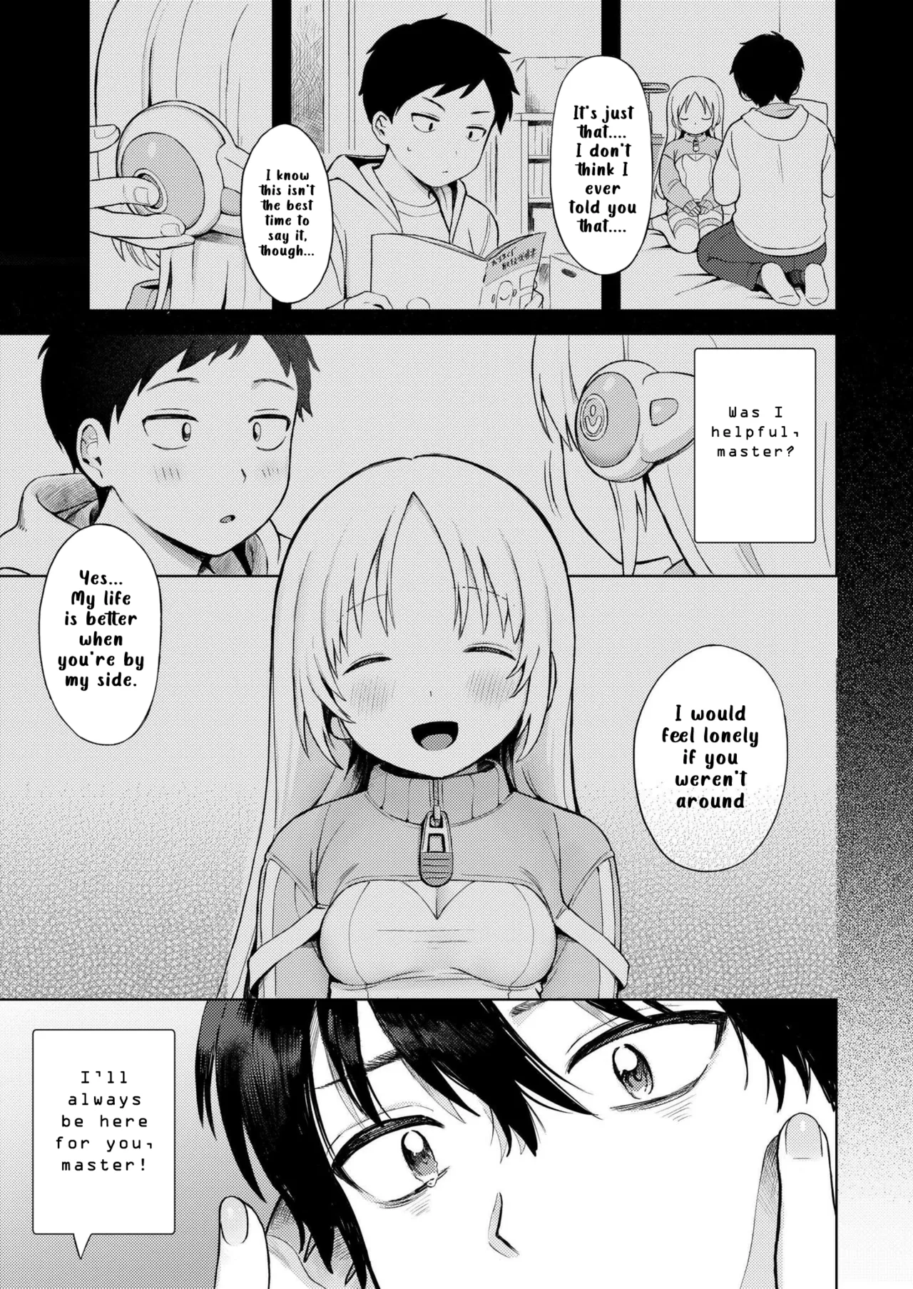 Bishoujo kaden dachimakura Chapter 1 - page 25