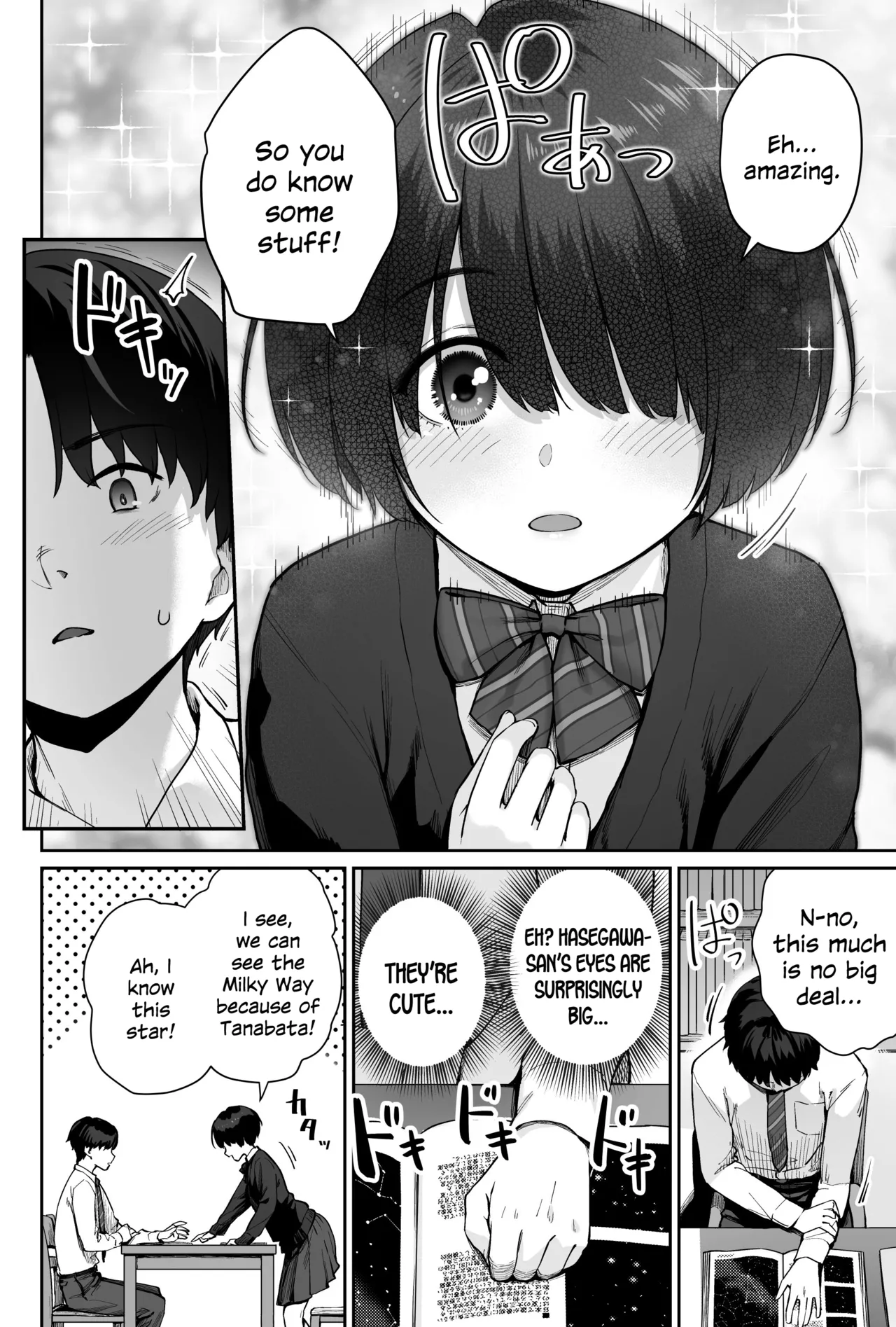 Sora no Hoshi wa Tada no Hikari -Ore dake ga Sex Dekinai Kyoushitsu- Chapter 1 - page 10