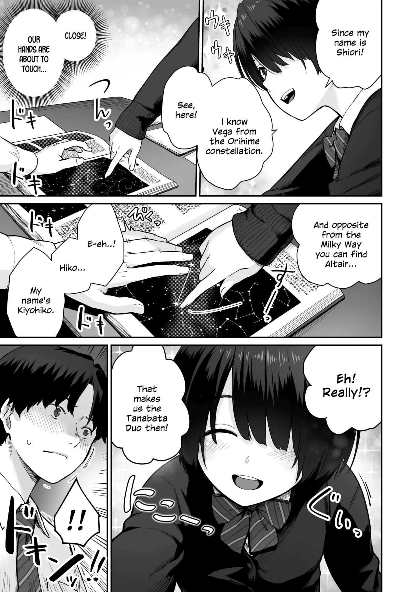 Sora no Hoshi wa Tada no Hikari -Ore dake ga Sex Dekinai Kyoushitsu- Chapter 1 - page 11