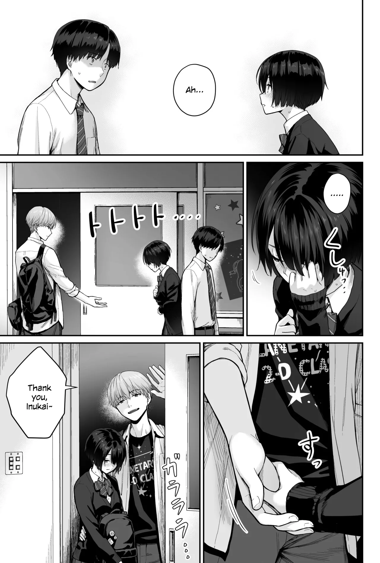 Sora no Hoshi wa Tada no Hikari -Ore dake ga Sex Dekinai Kyoushitsu- Chapter 1 - page 113