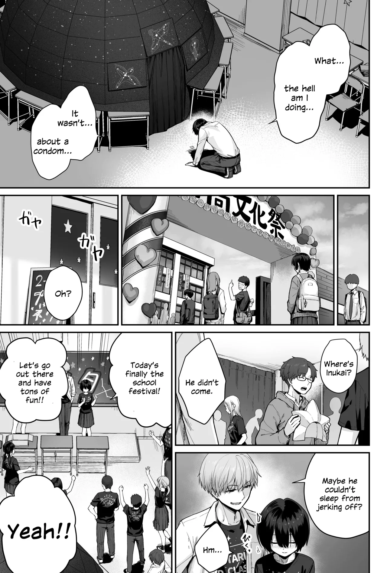 Sora no Hoshi wa Tada no Hikari -Ore dake ga Sex Dekinai Kyoushitsu- Chapter 1 - page 115