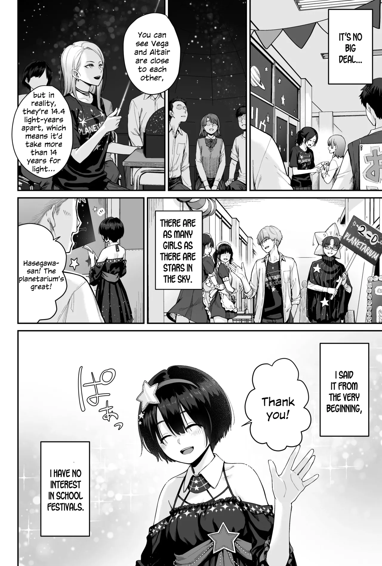 Sora no Hoshi wa Tada no Hikari -Ore dake ga Sex Dekinai Kyoushitsu- Chapter 1 - page 116