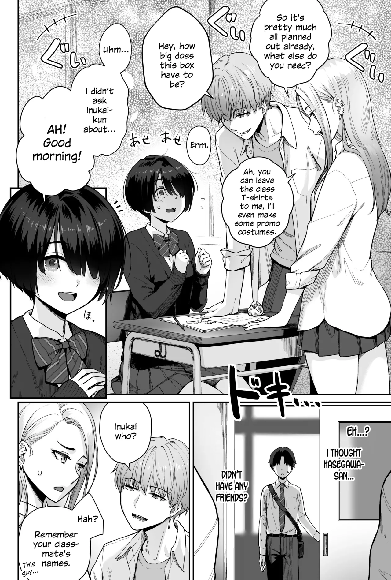 Sora no Hoshi wa Tada no Hikari -Ore dake ga Sex Dekinai Kyoushitsu- Chapter 1 - page 20