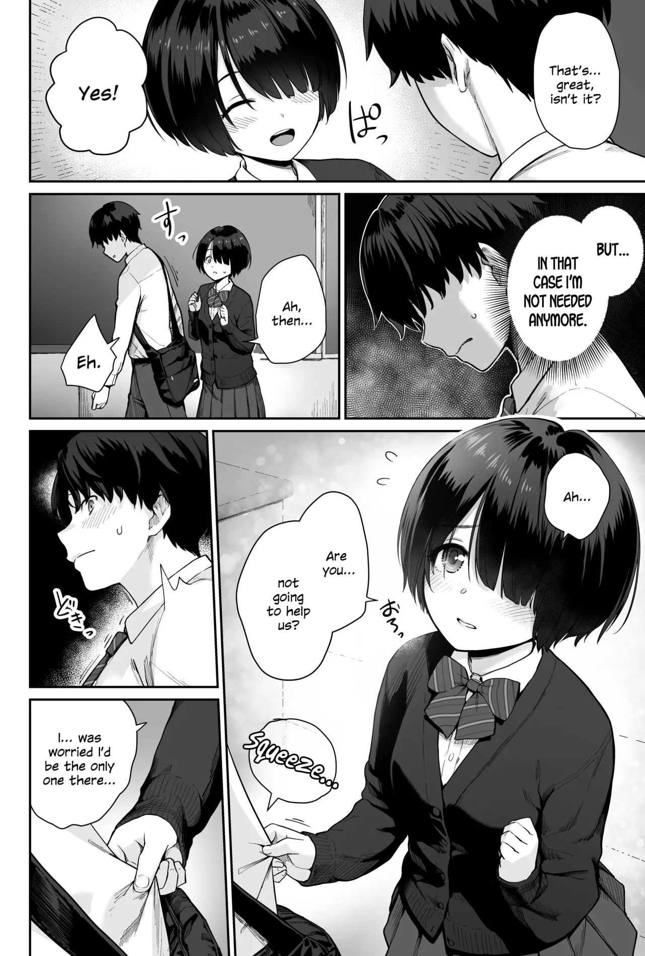 Sora no Hoshi wa Tada no Hikari -Ore dake ga Sex Dekinai Kyoushitsu- Chapter 1 - page 22