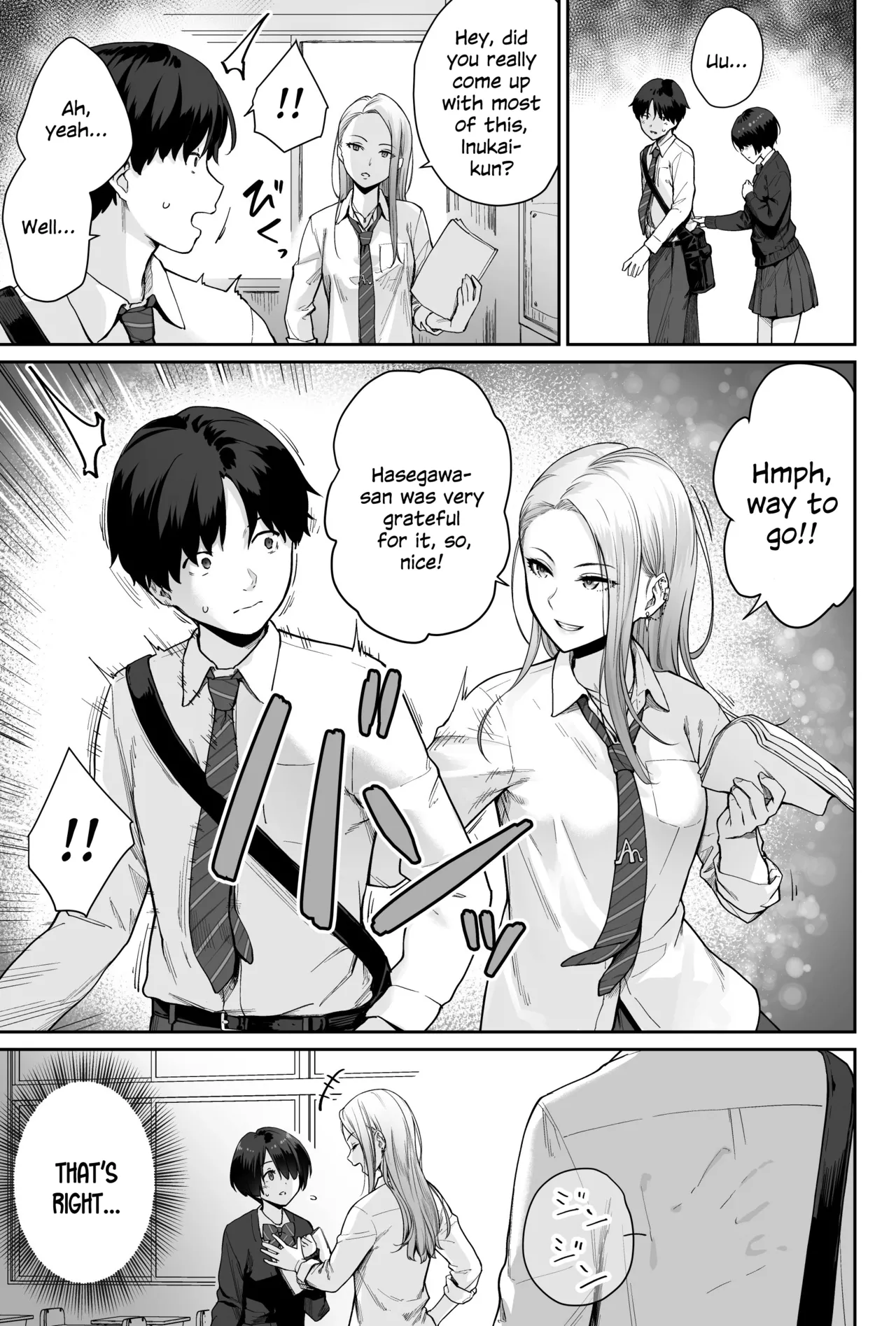 Sora no Hoshi wa Tada no Hikari -Ore dake ga Sex Dekinai Kyoushitsu- Chapter 1 - page 23