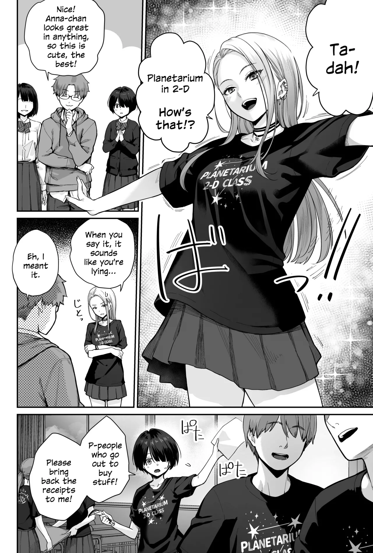 Sora no Hoshi wa Tada no Hikari -Ore dake ga Sex Dekinai Kyoushitsu- Chapter 1 - page 28