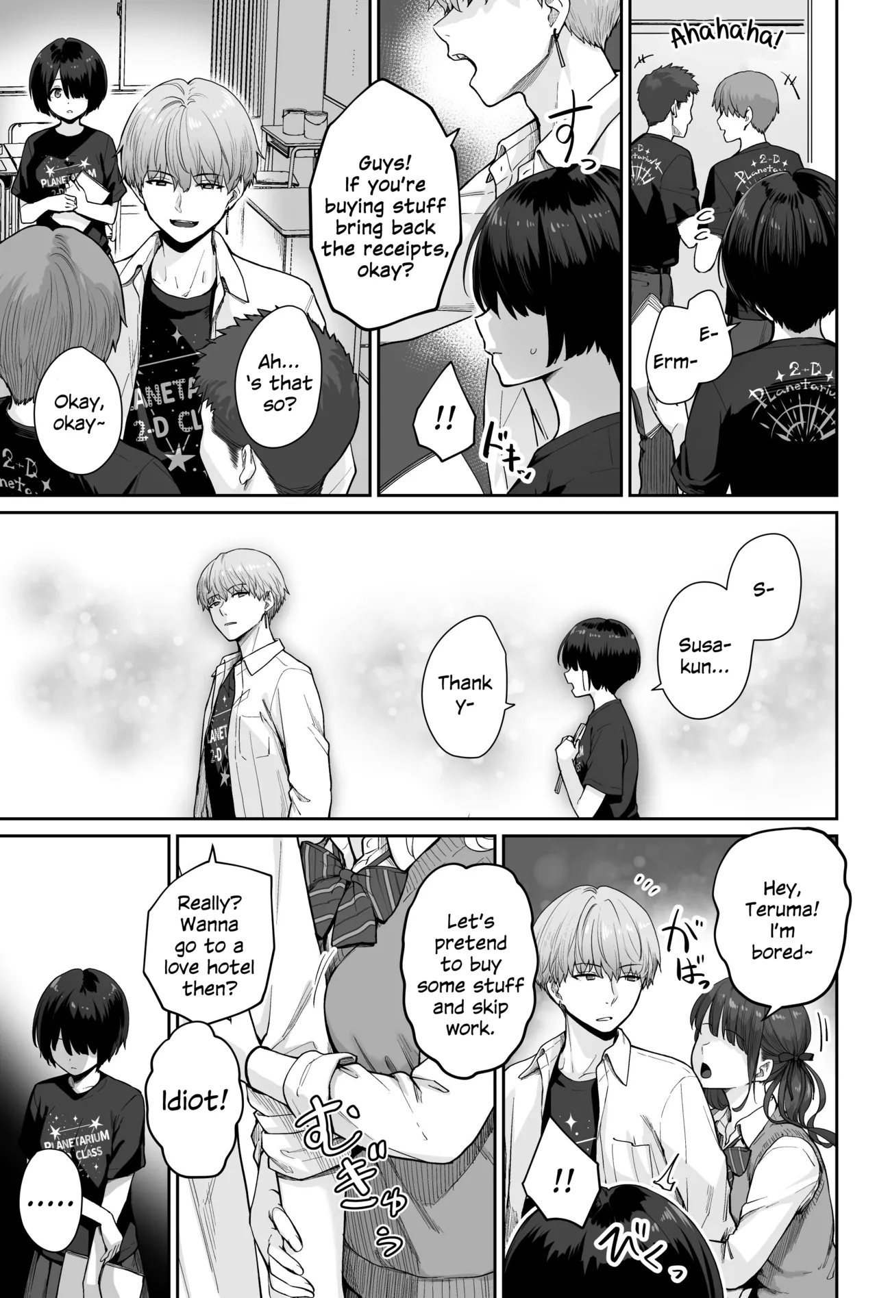 Sora no Hoshi wa Tada no Hikari -Ore dake ga Sex Dekinai Kyoushitsu- Chapter 1 - page 29