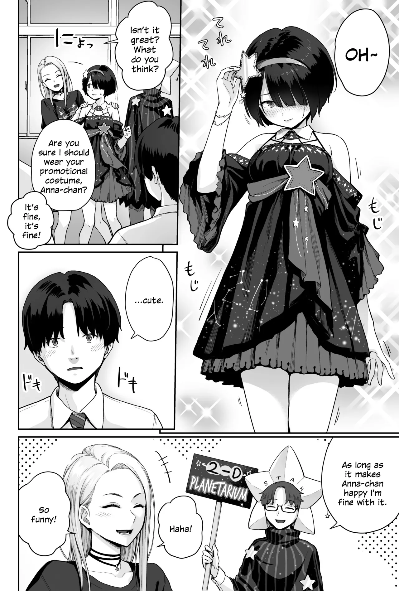 Sora no Hoshi wa Tada no Hikari -Ore dake ga Sex Dekinai Kyoushitsu- Chapter 1 - page 30