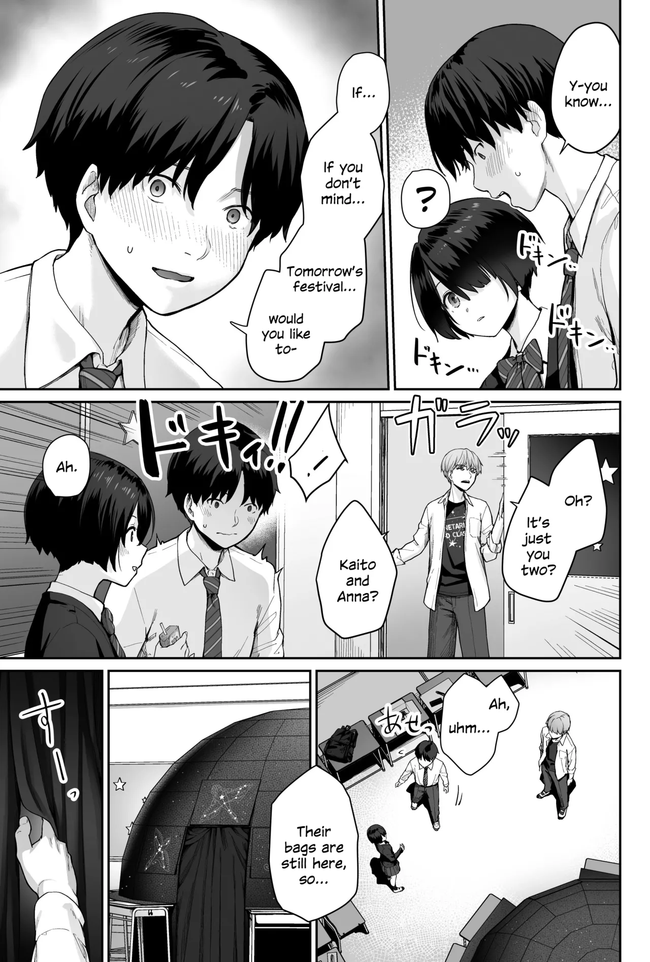 Sora no Hoshi wa Tada no Hikari -Ore dake ga Sex Dekinai Kyoushitsu- Chapter 1 - page 35