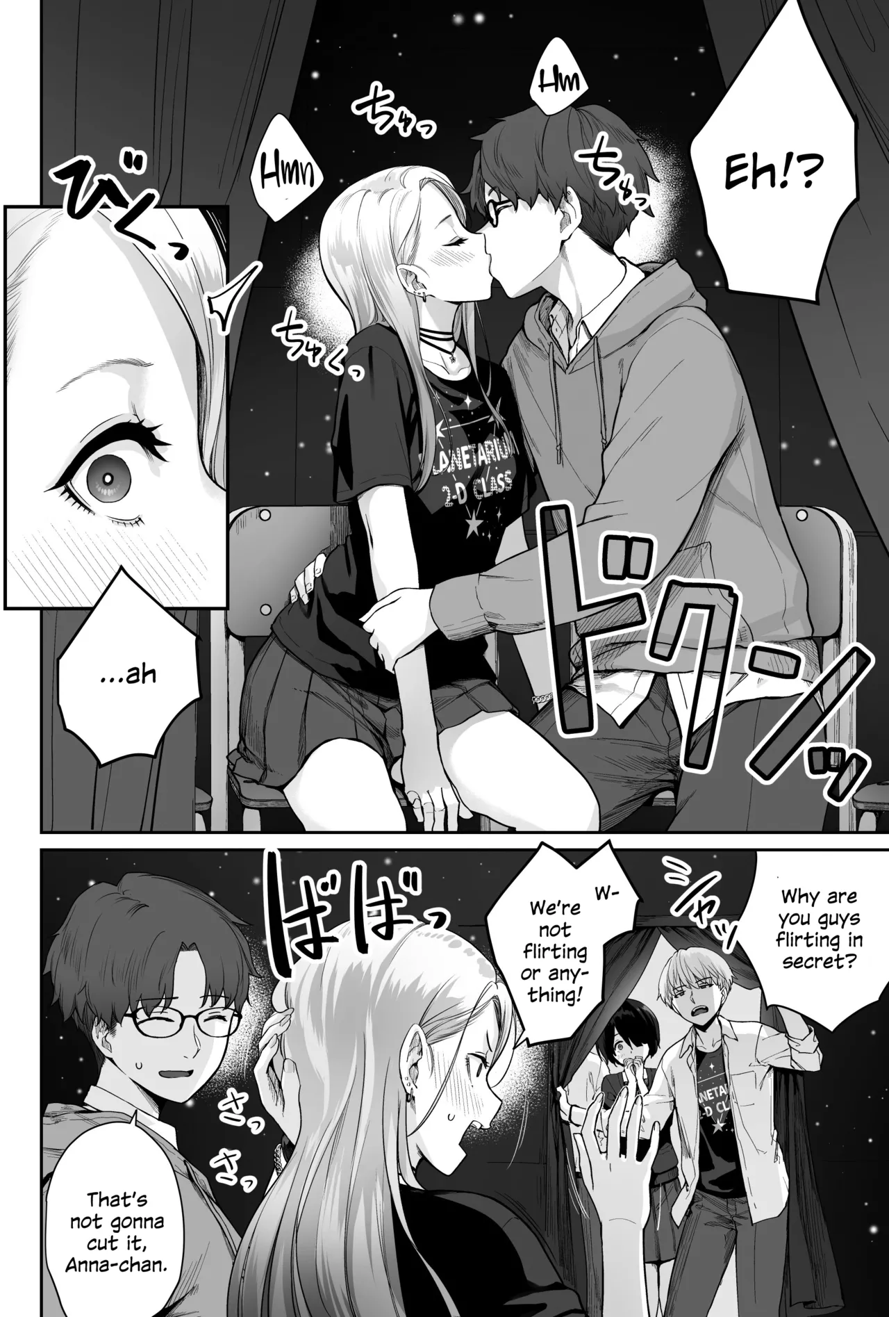 Sora no Hoshi wa Tada no Hikari -Ore dake ga Sex Dekinai Kyoushitsu- Chapter 1 - page 36