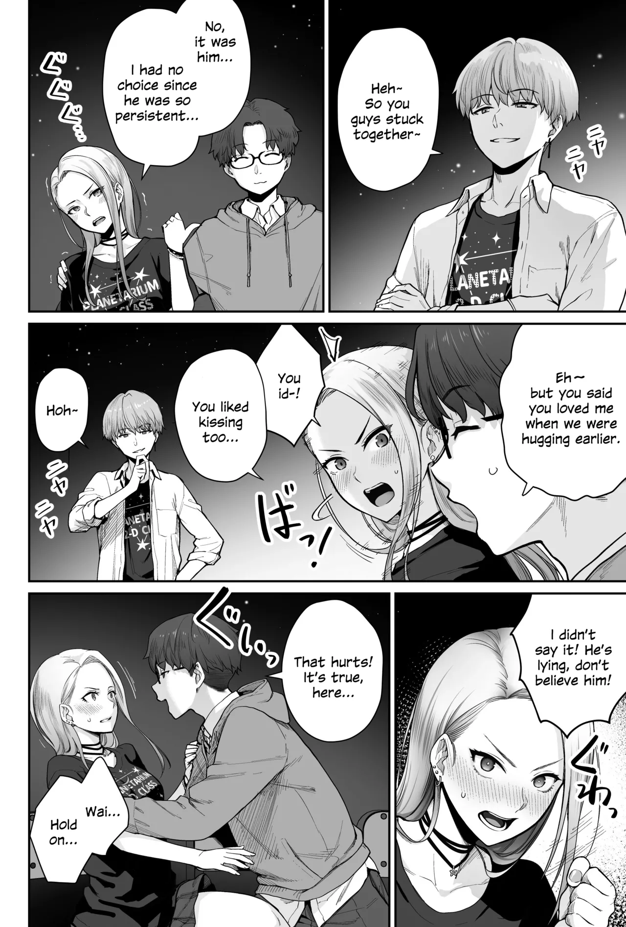 Sora no Hoshi wa Tada no Hikari -Ore dake ga Sex Dekinai Kyoushitsu- Chapter 1 - page 38