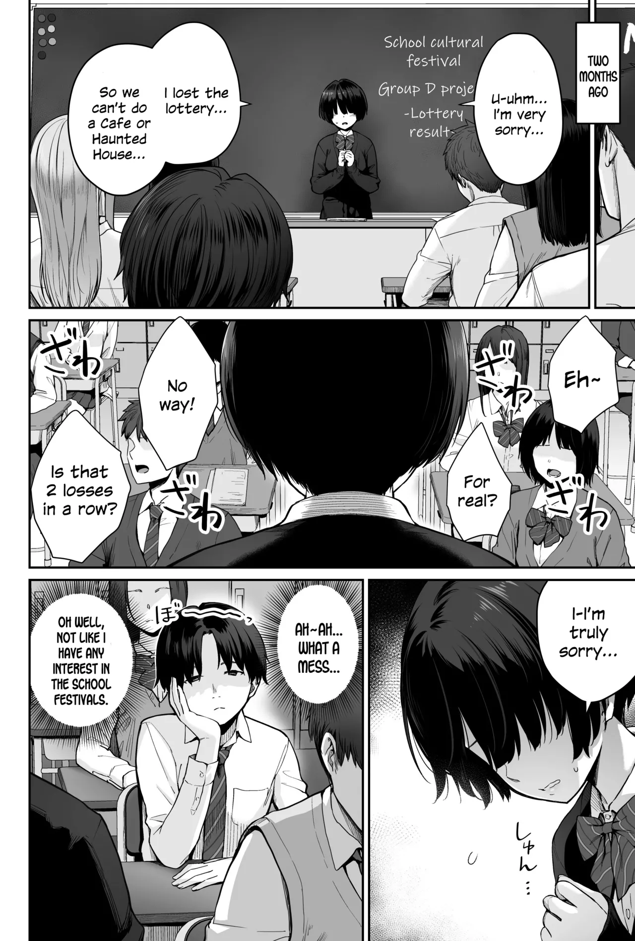 Sora no Hoshi wa Tada no Hikari -Ore dake ga Sex Dekinai Kyoushitsu- Chapter 1 - page 4