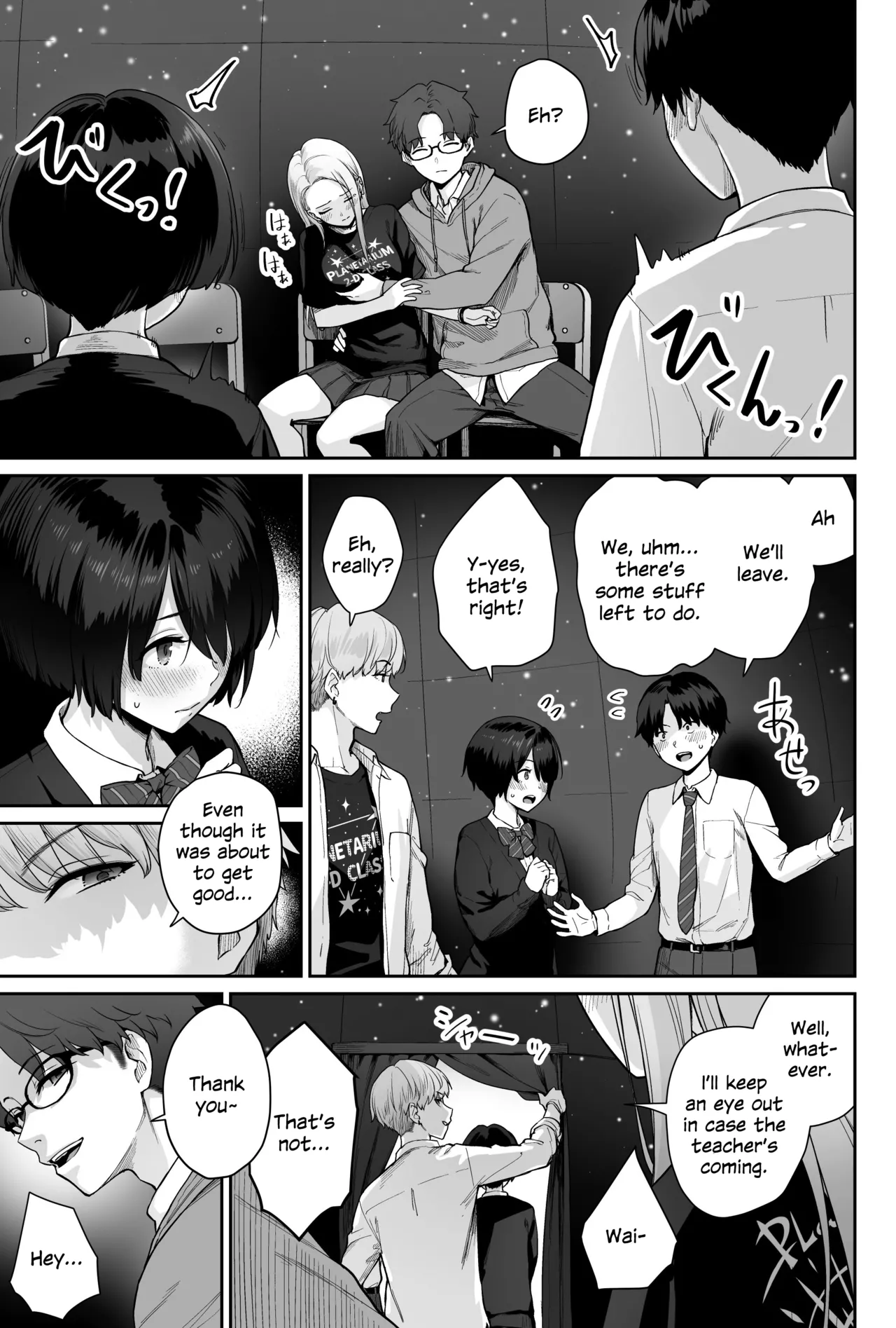 Sora no Hoshi wa Tada no Hikari -Ore dake ga Sex Dekinai Kyoushitsu- Chapter 1 - page 41