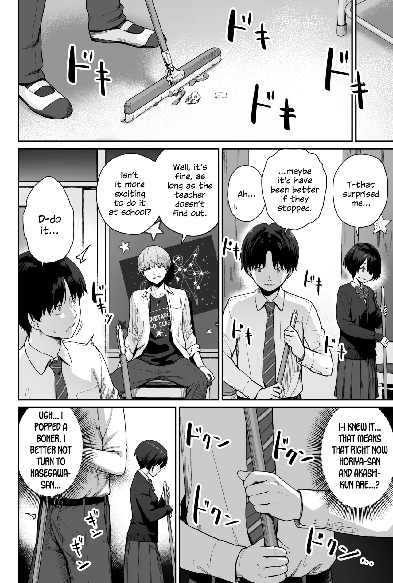 Sora no Hoshi wa Tada no Hikari -Ore dake ga Sex Dekinai Kyoushitsu- Chapter 1 - page 42