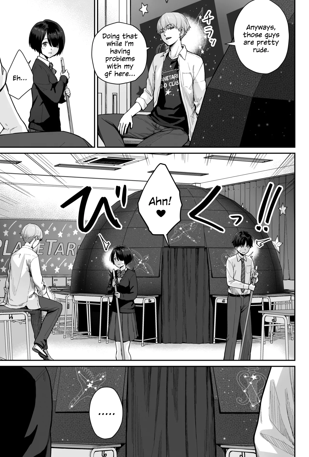 Sora no Hoshi wa Tada no Hikari -Ore dake ga Sex Dekinai Kyoushitsu- Chapter 1 - page 43