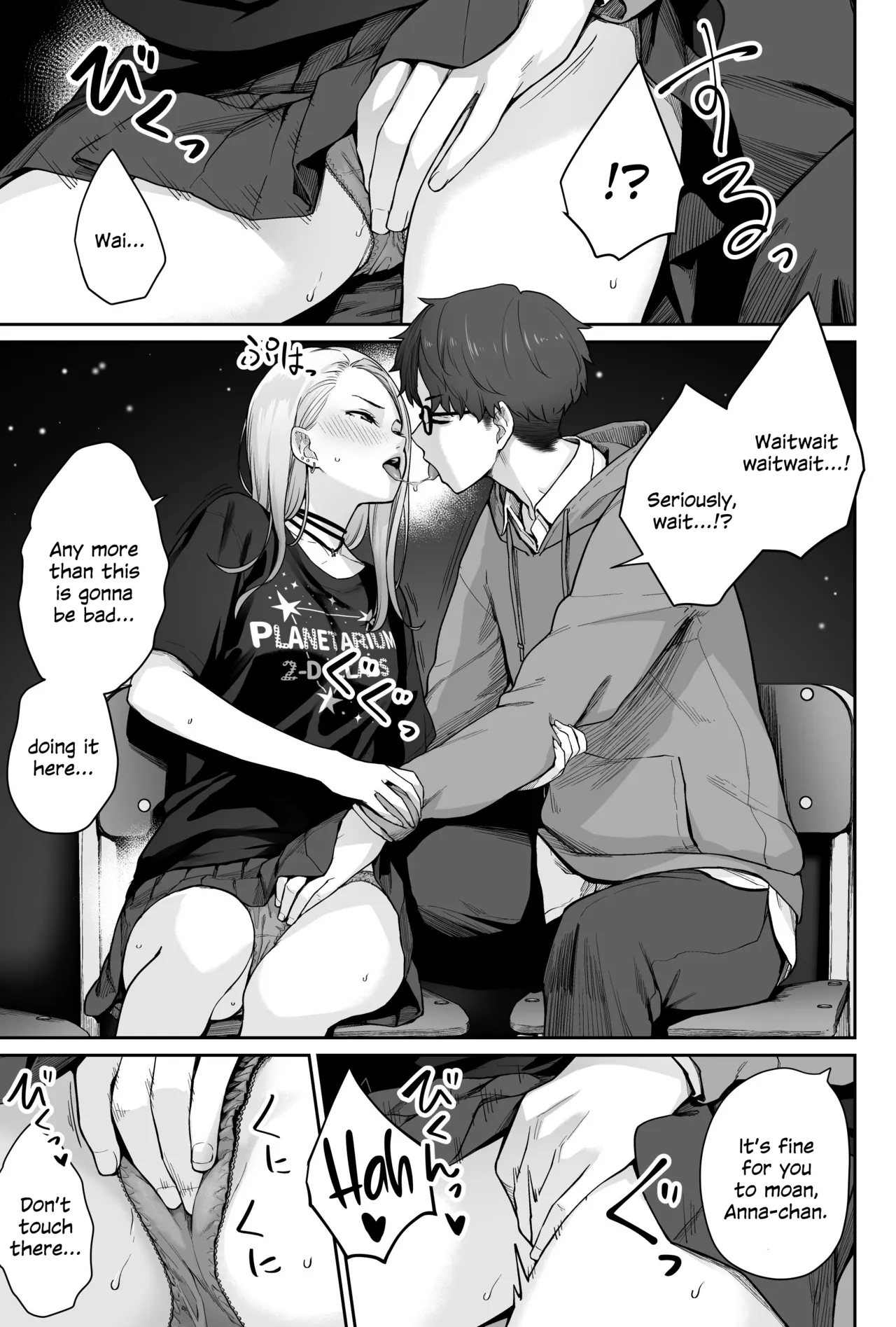 Sora no Hoshi wa Tada no Hikari -Ore dake ga Sex Dekinai Kyoushitsu- Chapter 1 - page 45