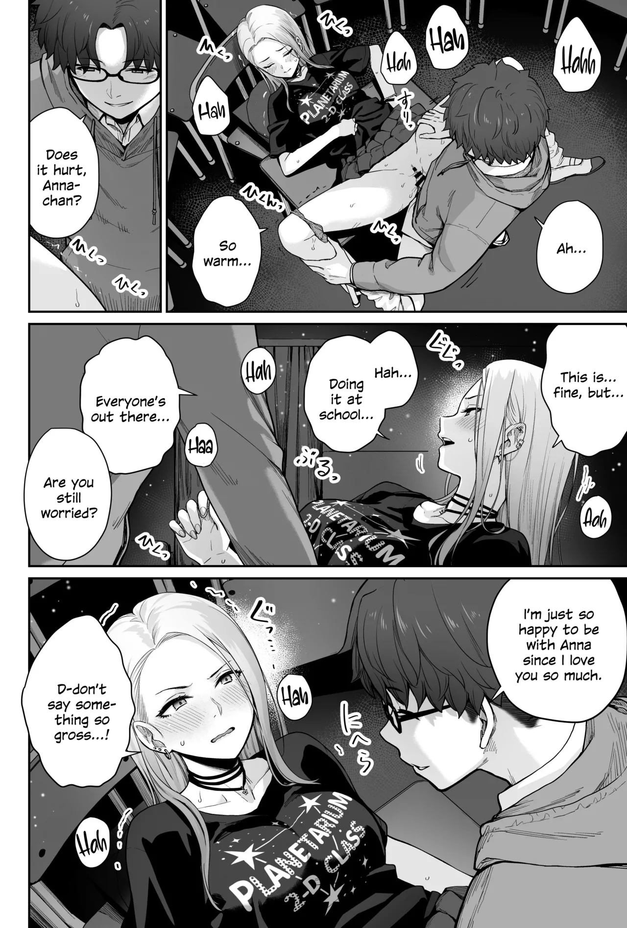 Sora no Hoshi wa Tada no Hikari -Ore dake ga Sex Dekinai Kyoushitsu- Chapter 1 - page 54