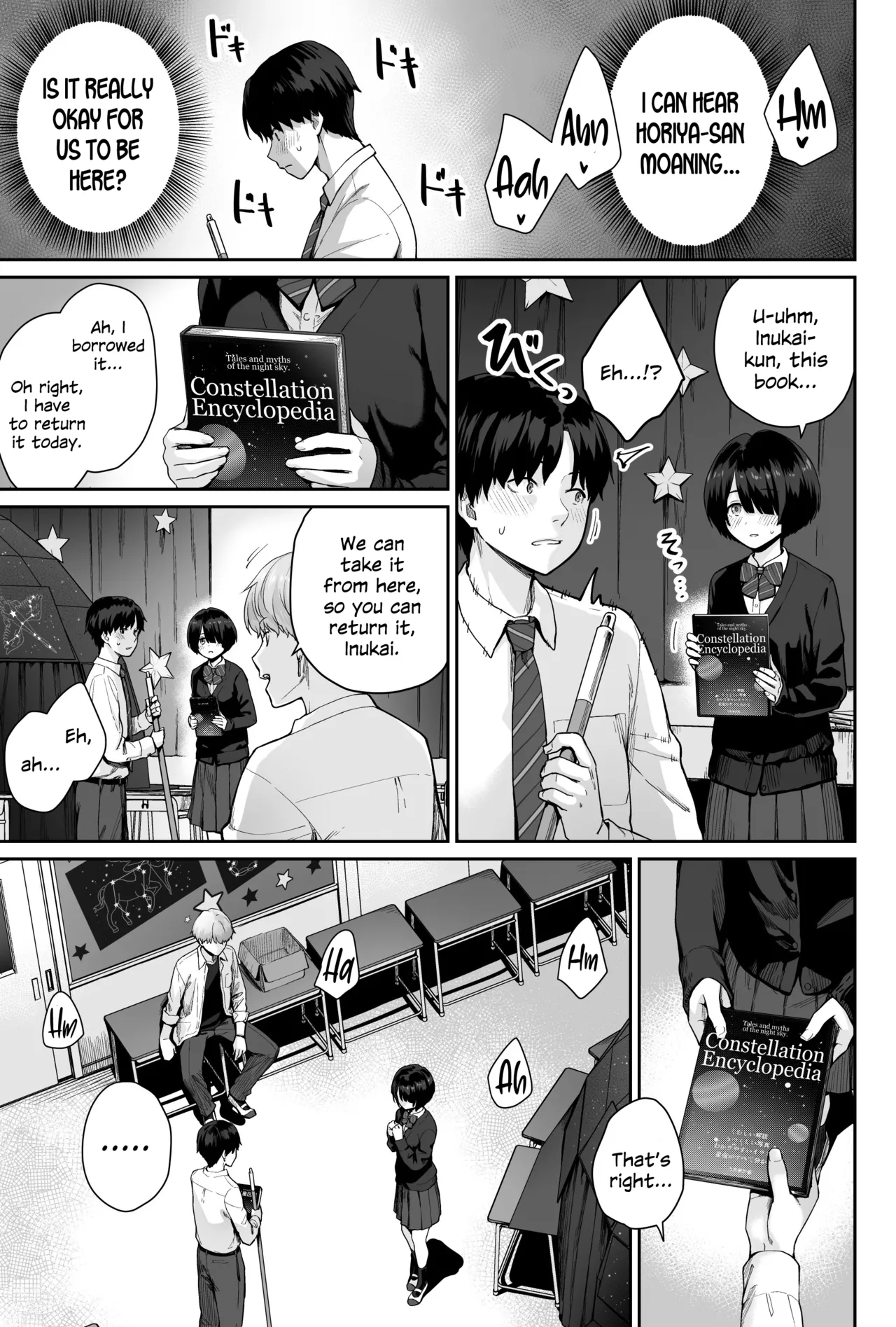 Sora no Hoshi wa Tada no Hikari -Ore dake ga Sex Dekinai Kyoushitsu- Chapter 1 - page 59