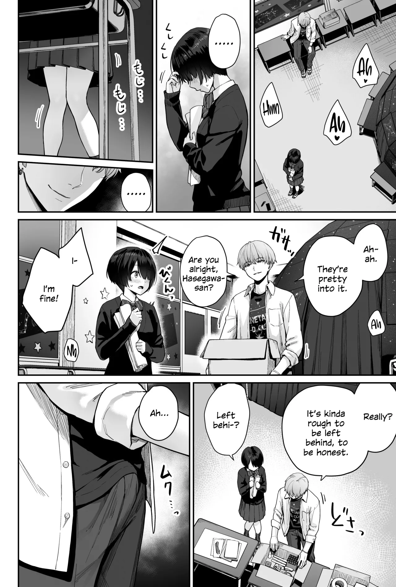 Sora no Hoshi wa Tada no Hikari -Ore dake ga Sex Dekinai Kyoushitsu- Chapter 1 - page 64