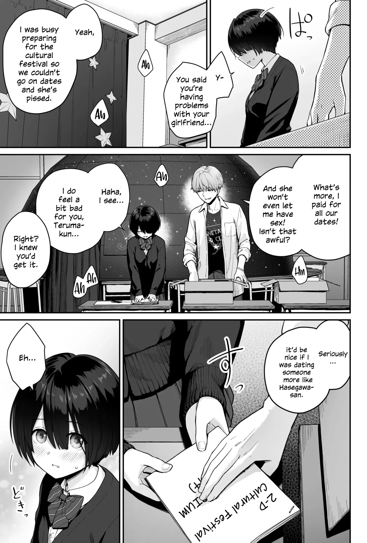 Sora no Hoshi wa Tada no Hikari -Ore dake ga Sex Dekinai Kyoushitsu- Chapter 1 - page 65