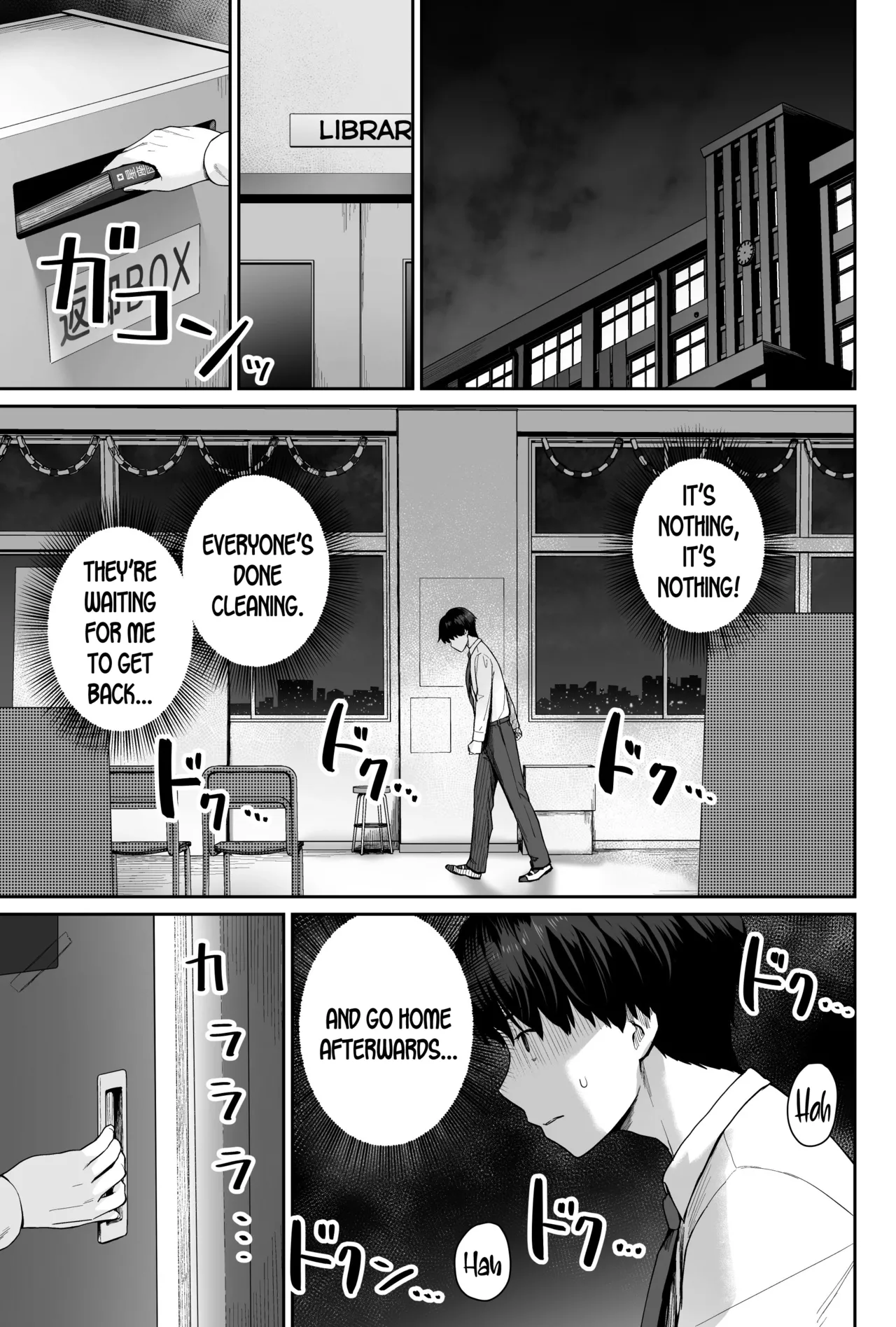 Sora no Hoshi wa Tada no Hikari -Ore dake ga Sex Dekinai Kyoushitsu- Chapter 1 - page 71