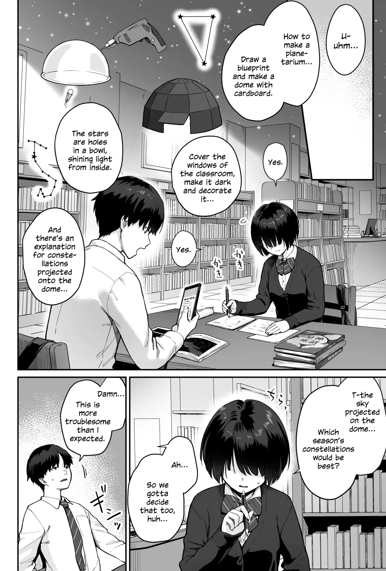 Sora no Hoshi wa Tada no Hikari -Ore dake ga Sex Dekinai Kyoushitsu- Chapter 1 - page 8