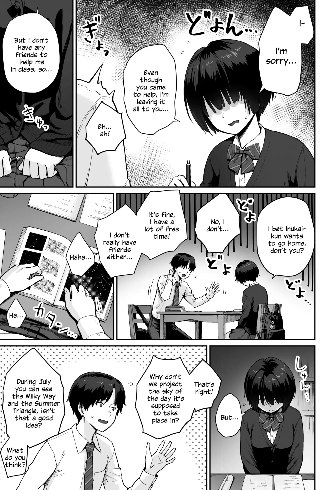 Sora no Hoshi wa Tada no Hikari -Ore dake ga Sex Dekinai Kyoushitsu- Chapter 1 - page 9