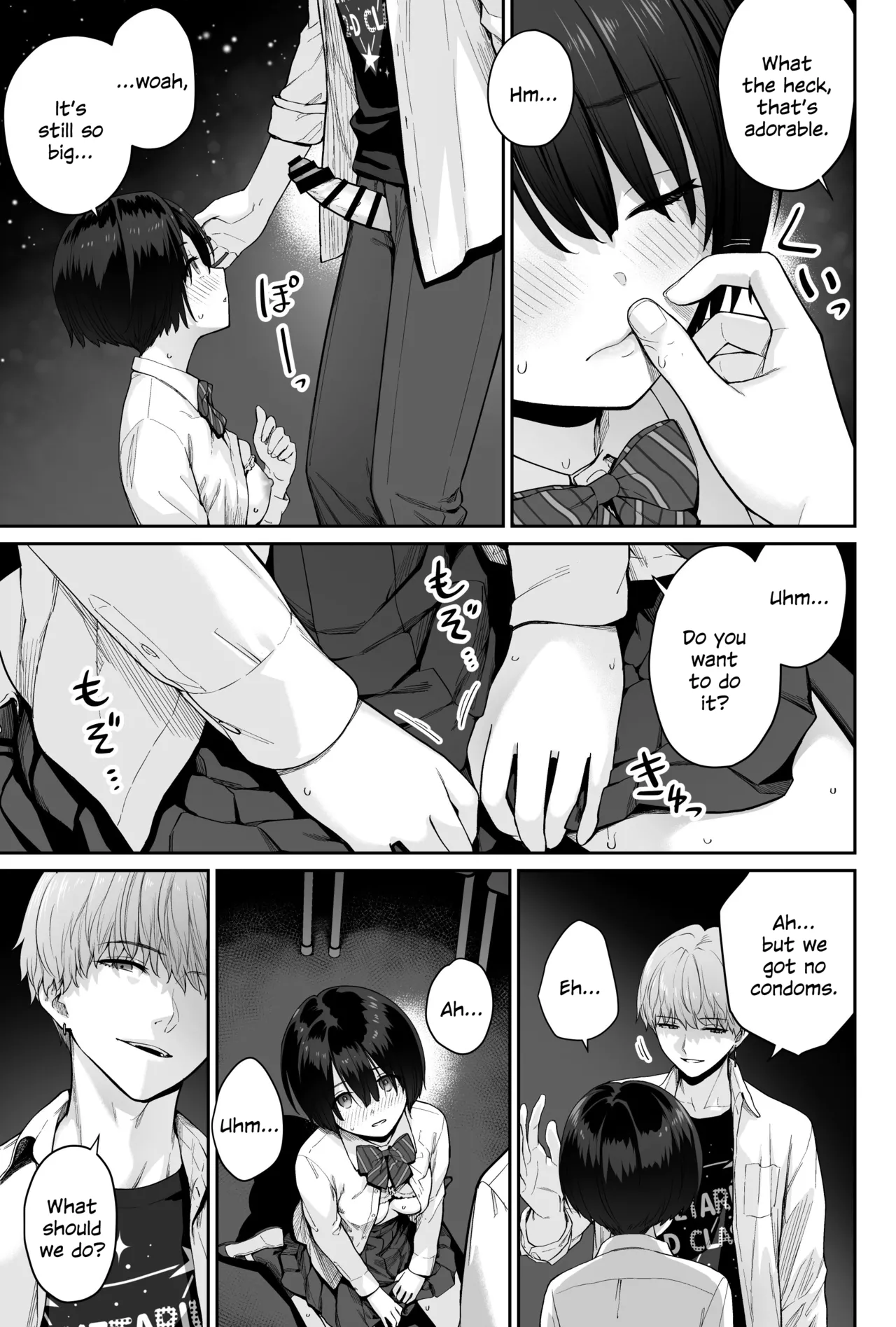 Sora no Hoshi wa Tada no Hikari -Ore dake ga Sex Dekinai Kyoushitsu- Chapter 1 - page 91