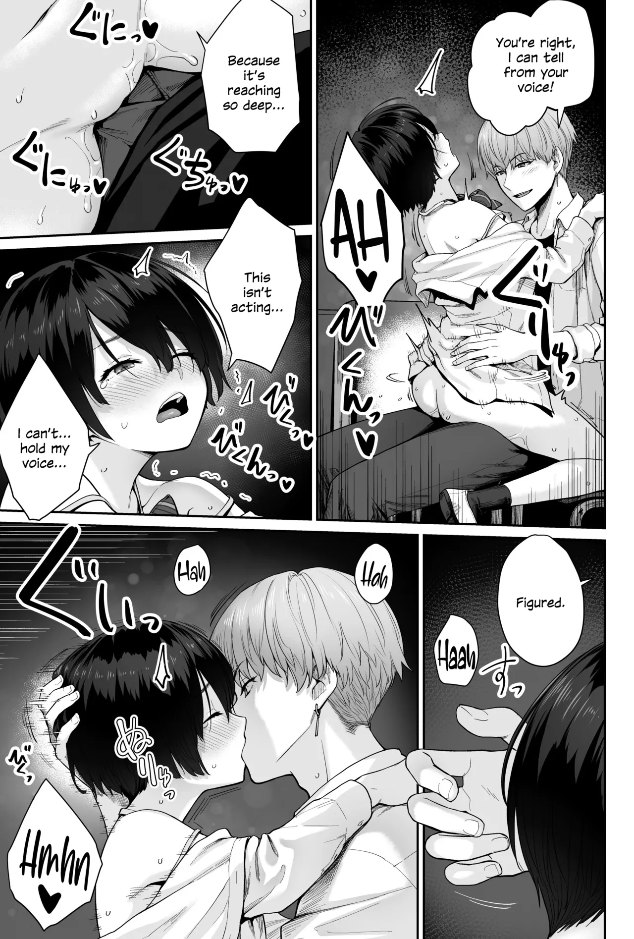 Sora no Hoshi wa Tada no Hikari -Ore dake ga Sex Dekinai Kyoushitsu- Chapter 1 - page 99