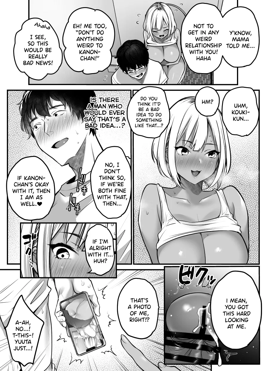 Sex Closet ~Isourou Gal to Wagaya no Toile de~ Chapter 1 - page 12