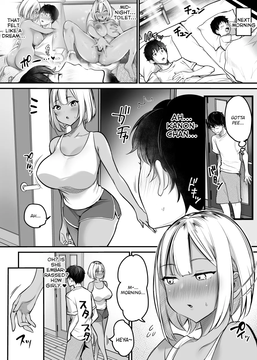 Sex Closet ~Isourou Gal to Wagaya no Toile de~ Chapter 1 - page 32